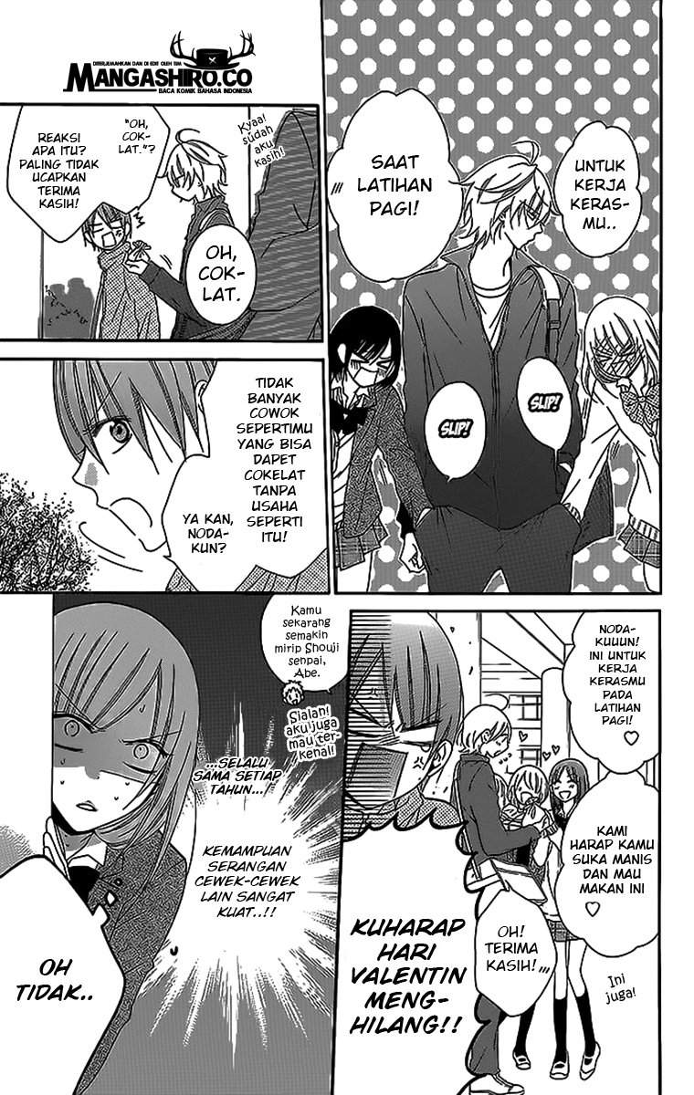 Chapter 49 - halaman 20