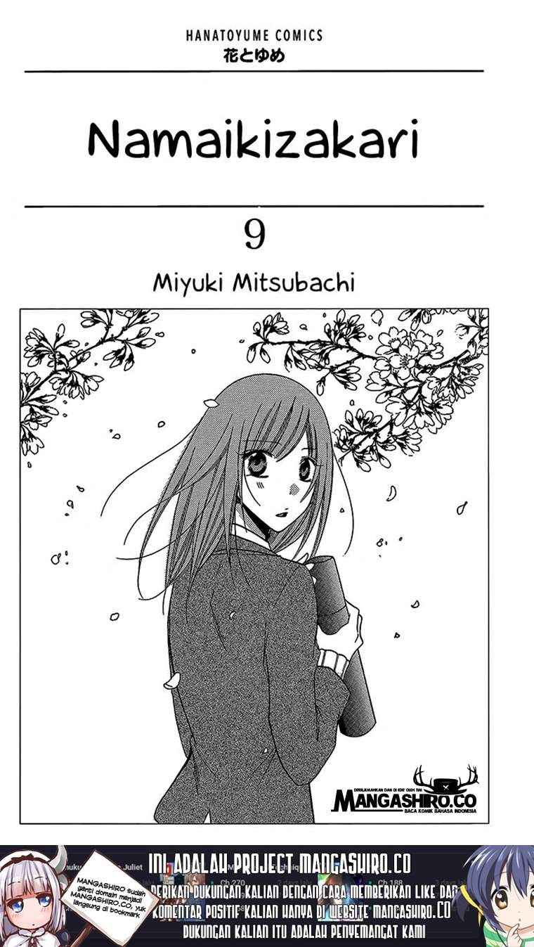 Chapter 48 - halaman 3