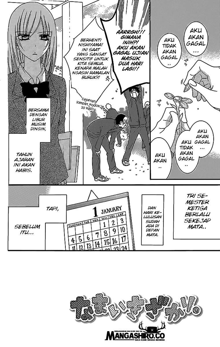 Chapter 48 - halaman 7