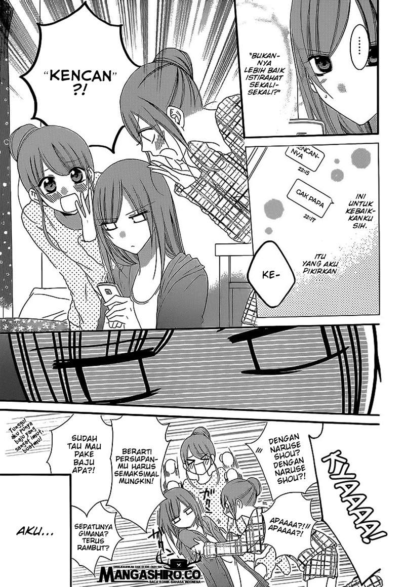 Chapter 44 - halaman 12