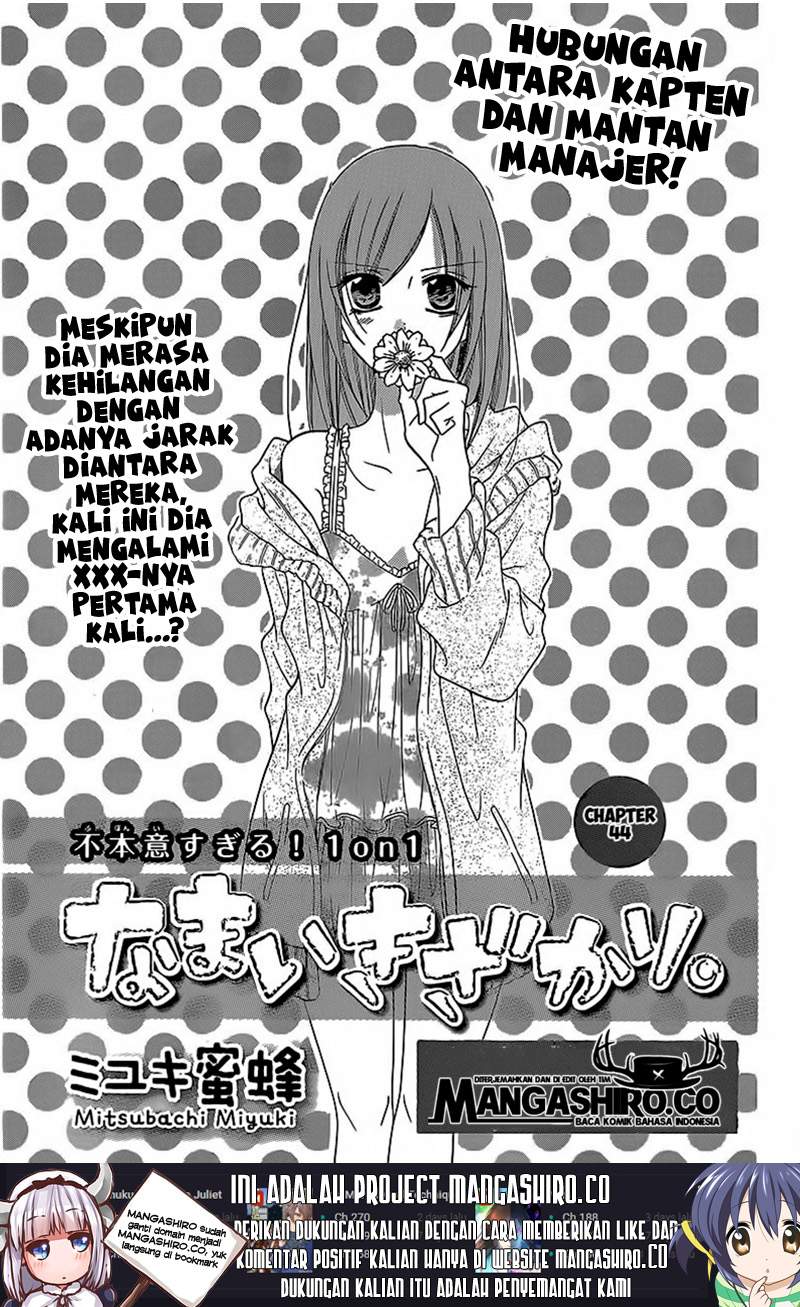Chapter 44 - halaman 3