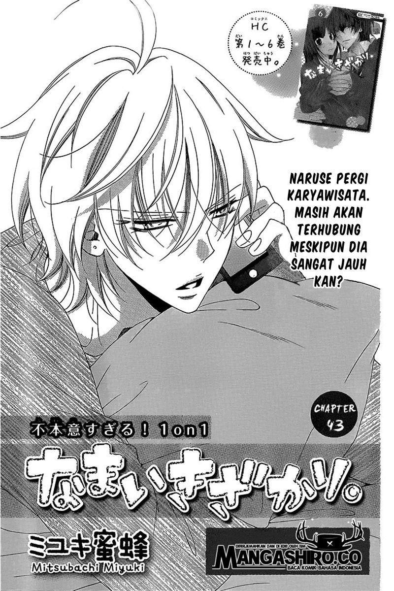 Chapter 43 - halaman 3