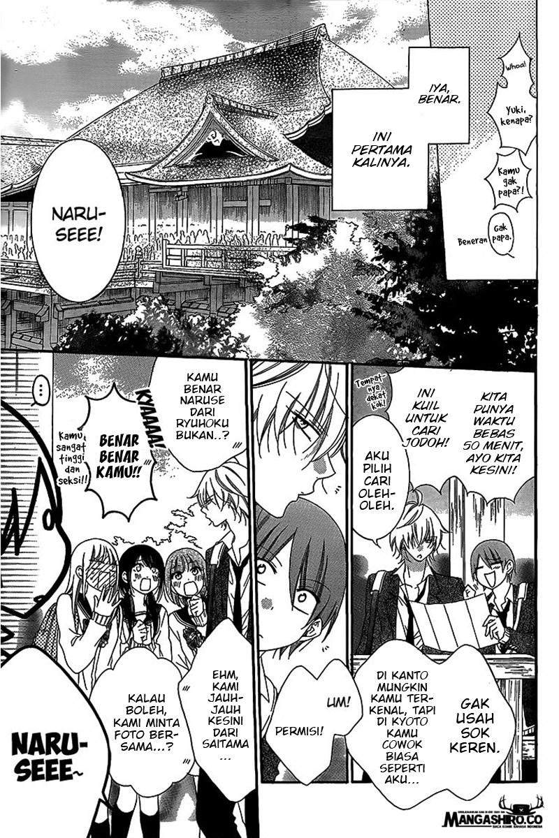 Chapter 43 - halaman 8
