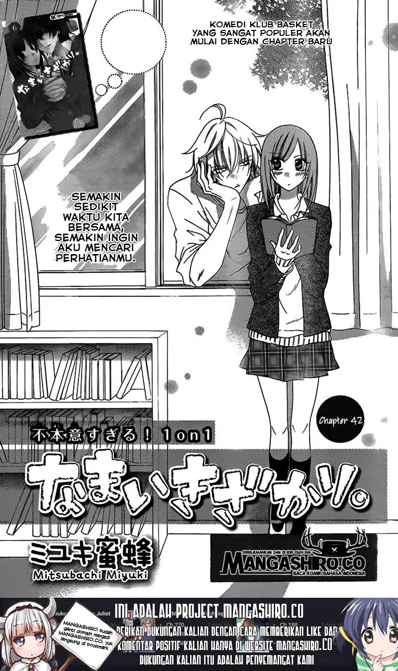 Chapter 42 - halaman 3