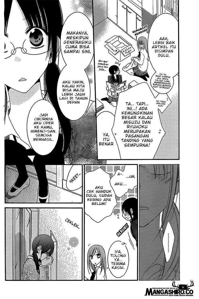 Chapter 41 - halaman 12
