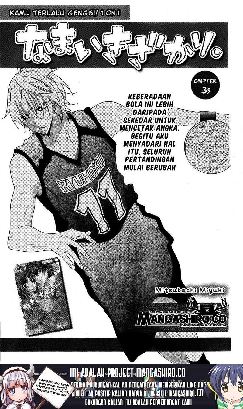 Chapter 39 - halaman 3