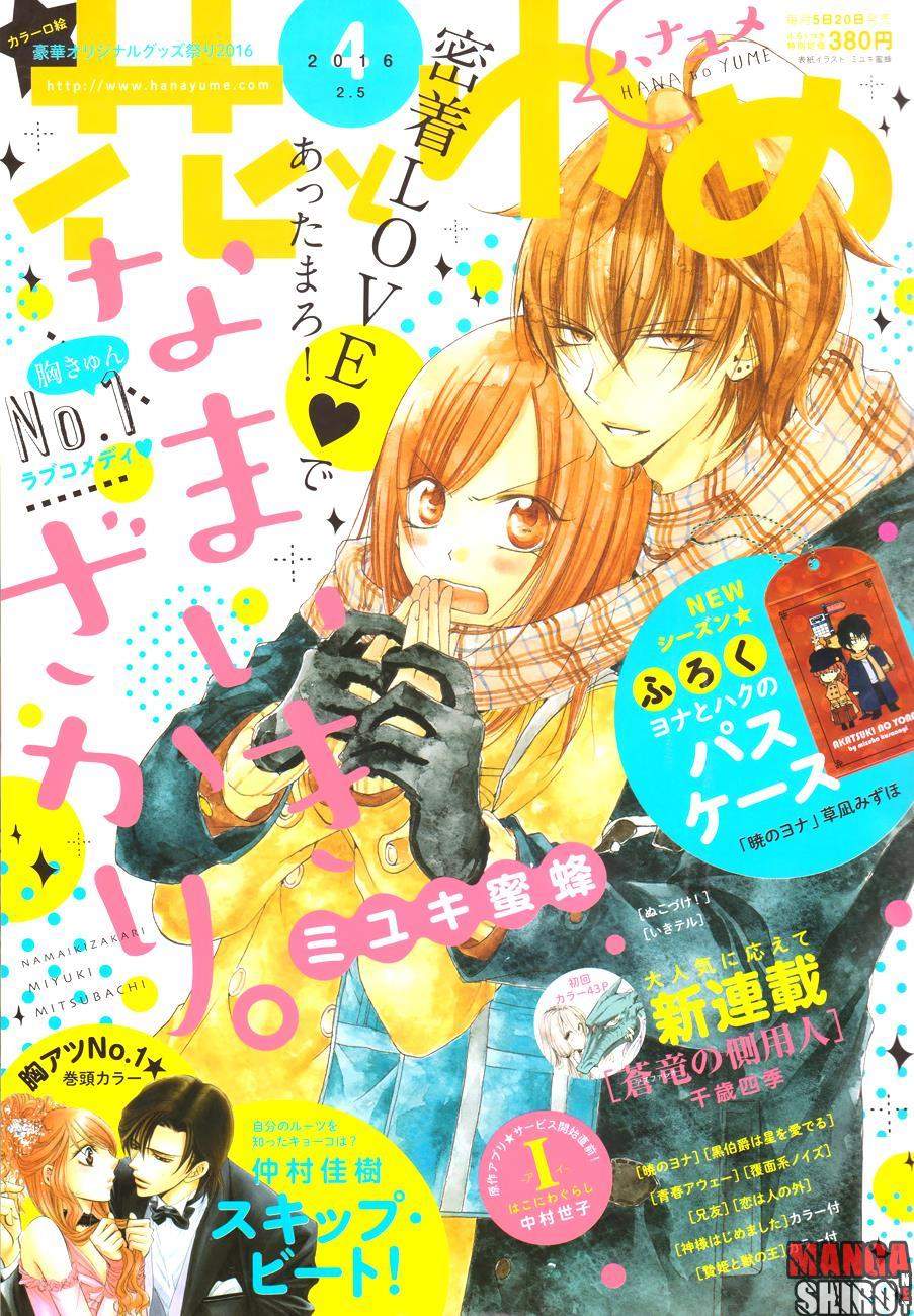 Chapter 38 - halaman 2