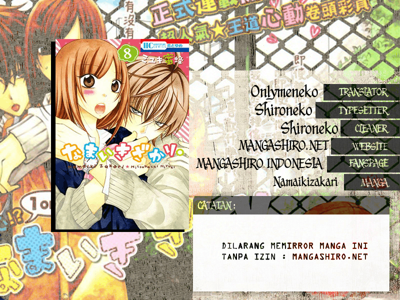 Chapter 35 - halaman 3