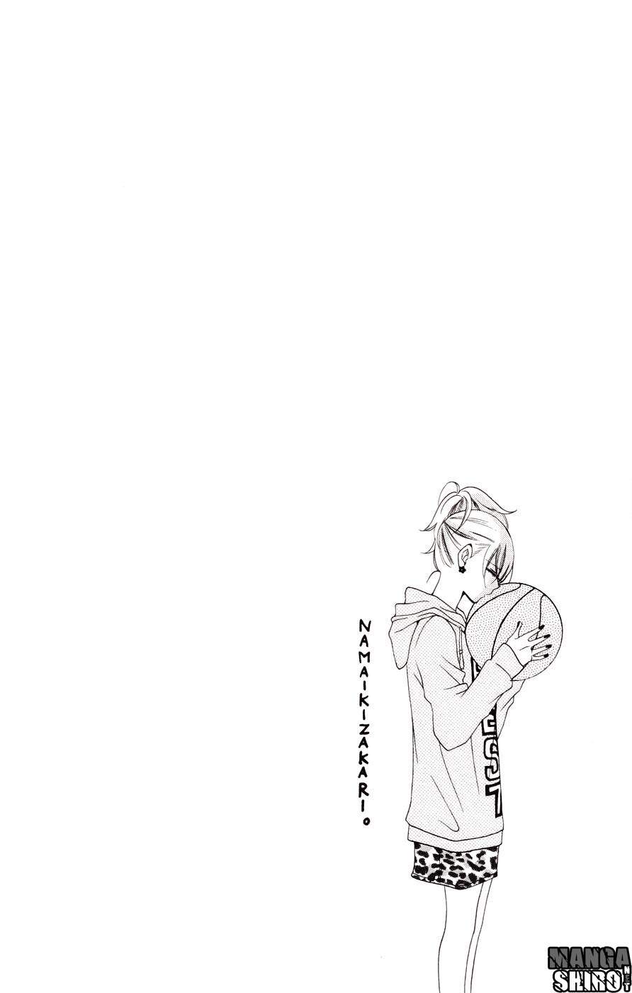 Chapter 33 - halaman 5