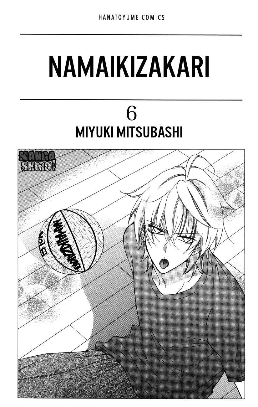 Chapter 31 - halaman 2