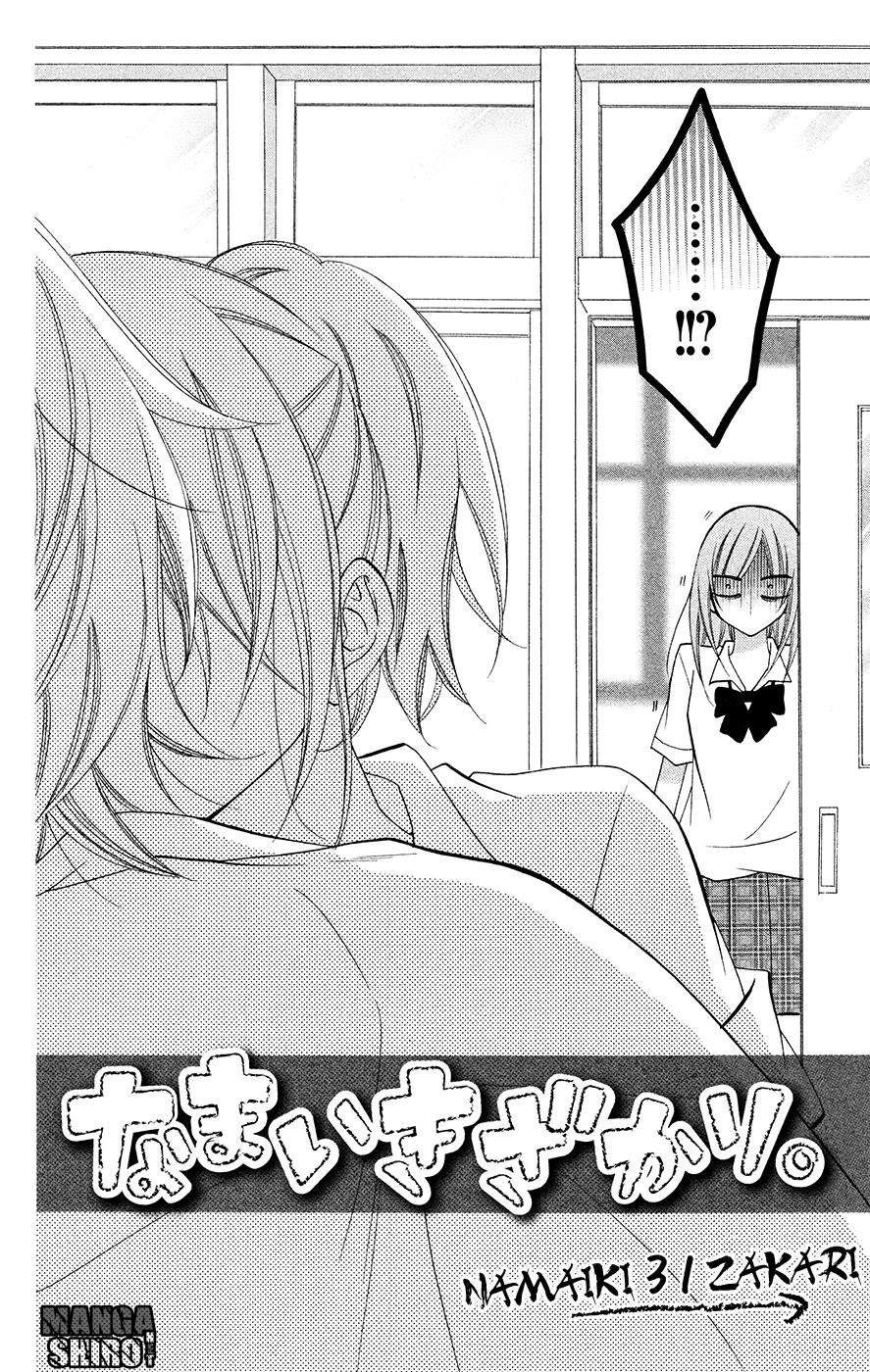 Chapter 31 - halaman 6