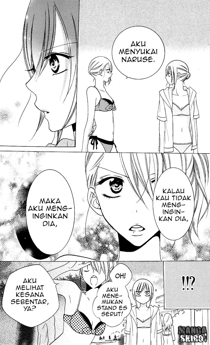 Chapter 29 - halaman 24