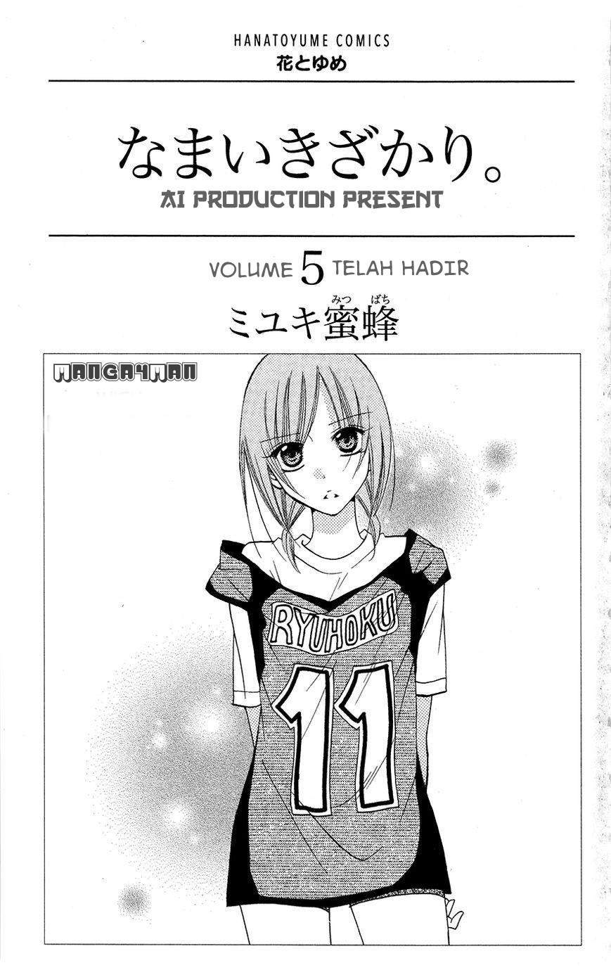 Chapter 25 - halaman 2