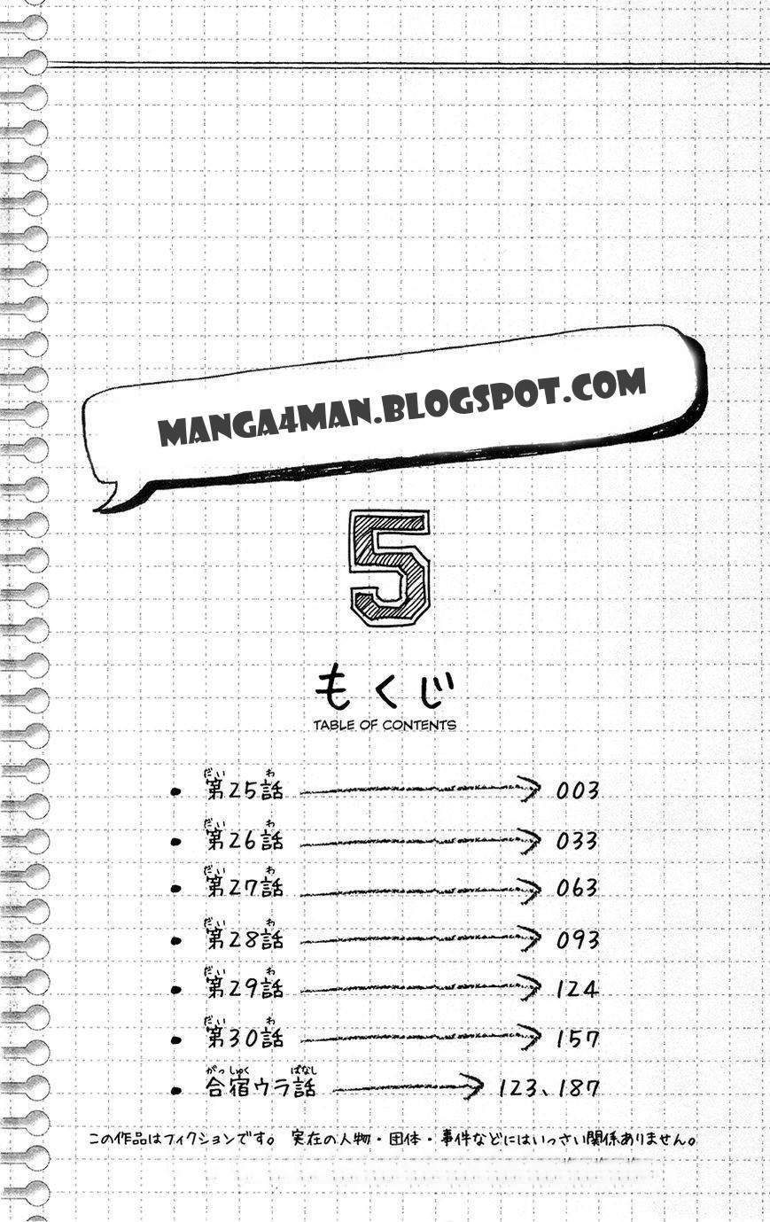 Chapter 25 - halaman 3