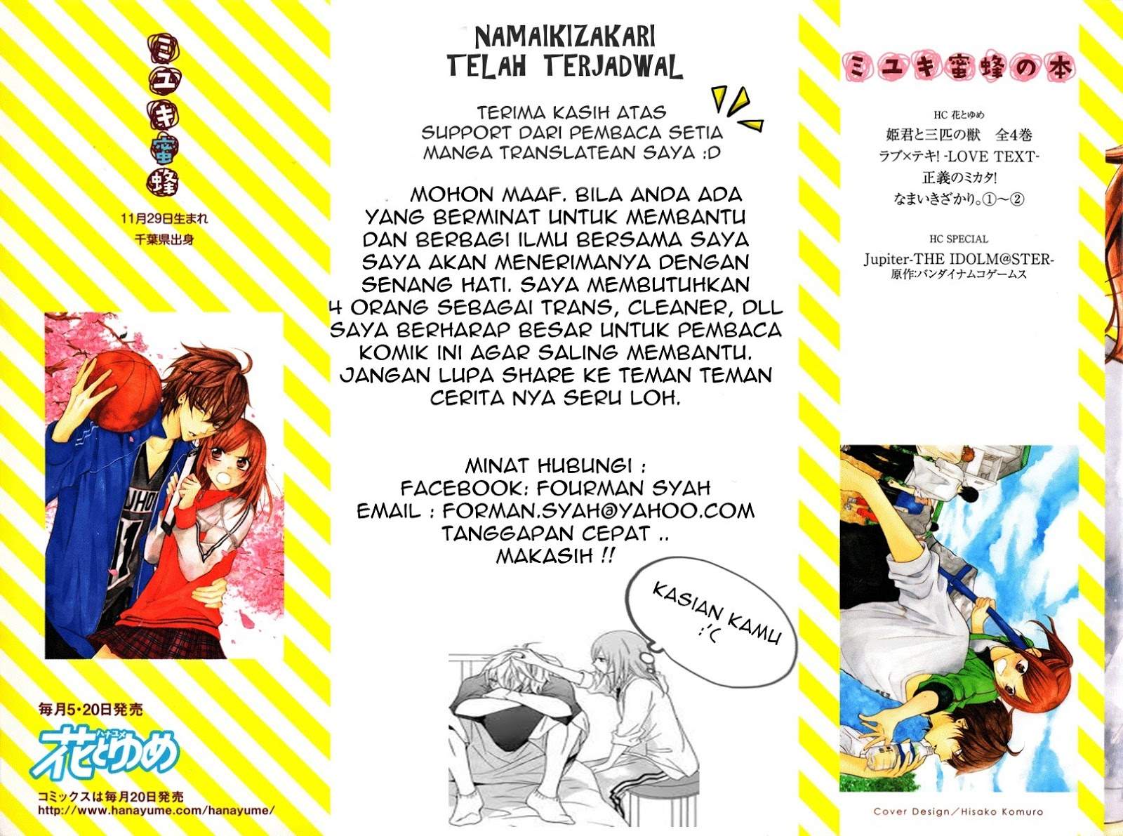 Chapter 22 - halaman 33