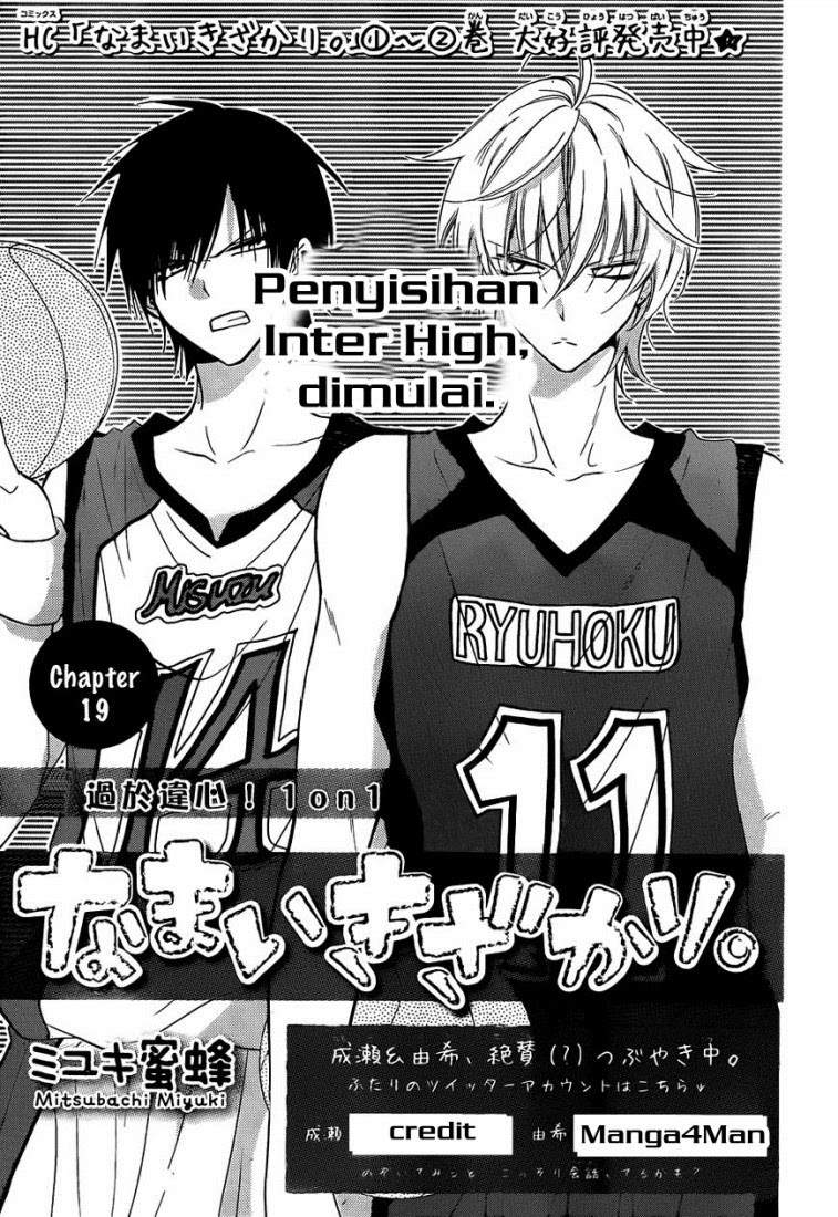 Chapter 19 - halaman 2
