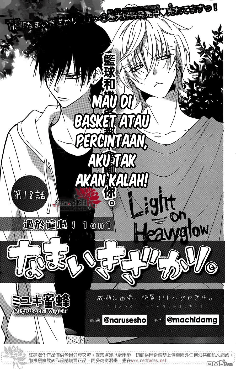 Chapter 18 - halaman 3