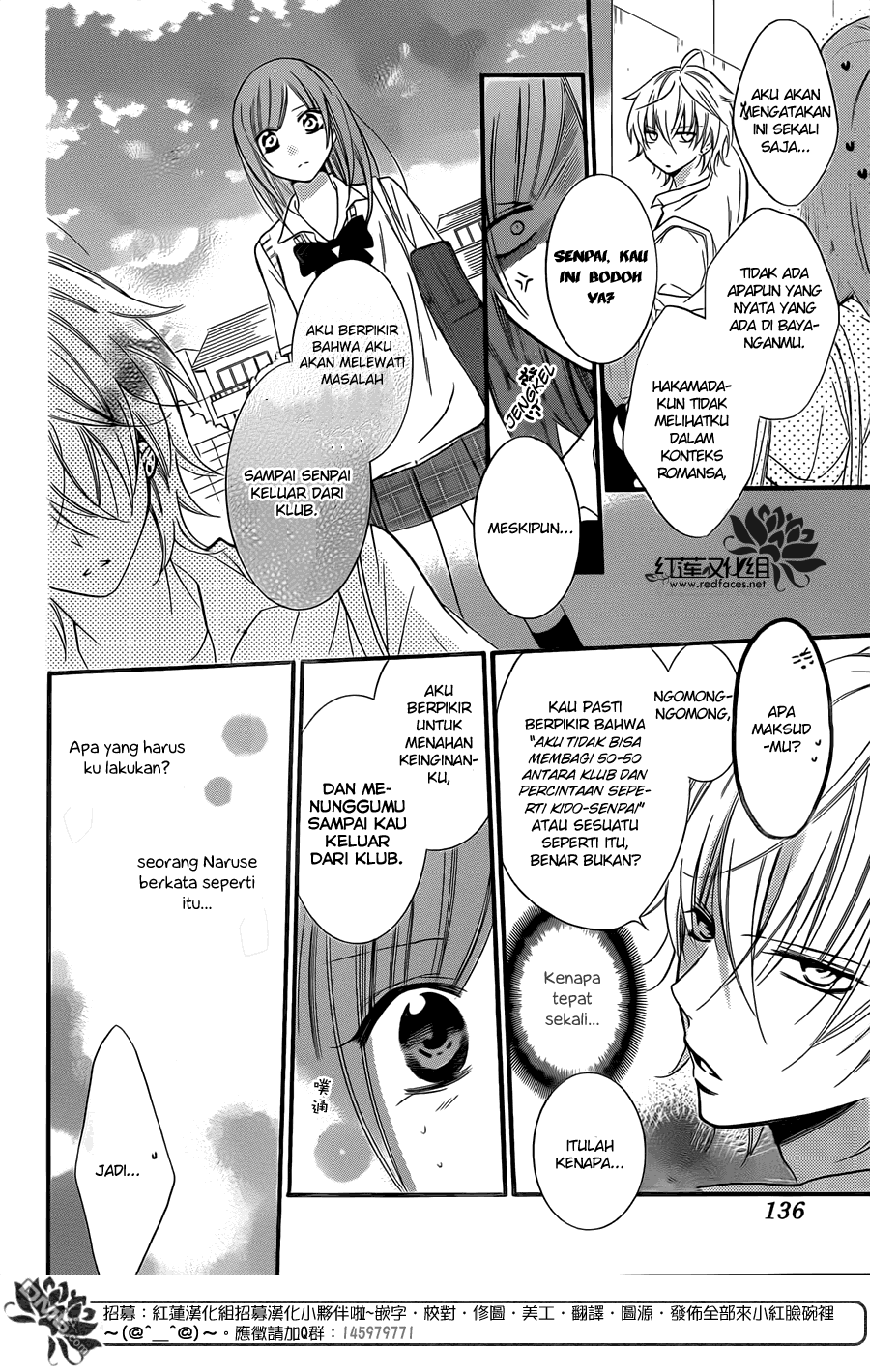 Chapter 18 - halaman 26