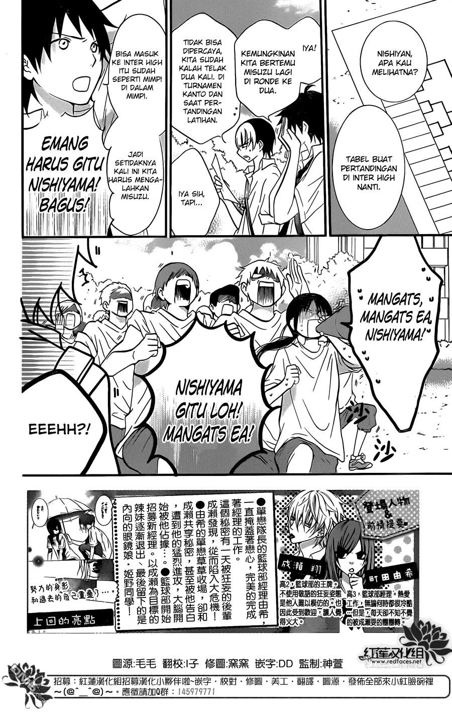 Chapter 18 - halaman 4