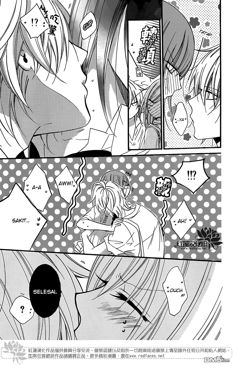 Chapter 18 - halaman 31