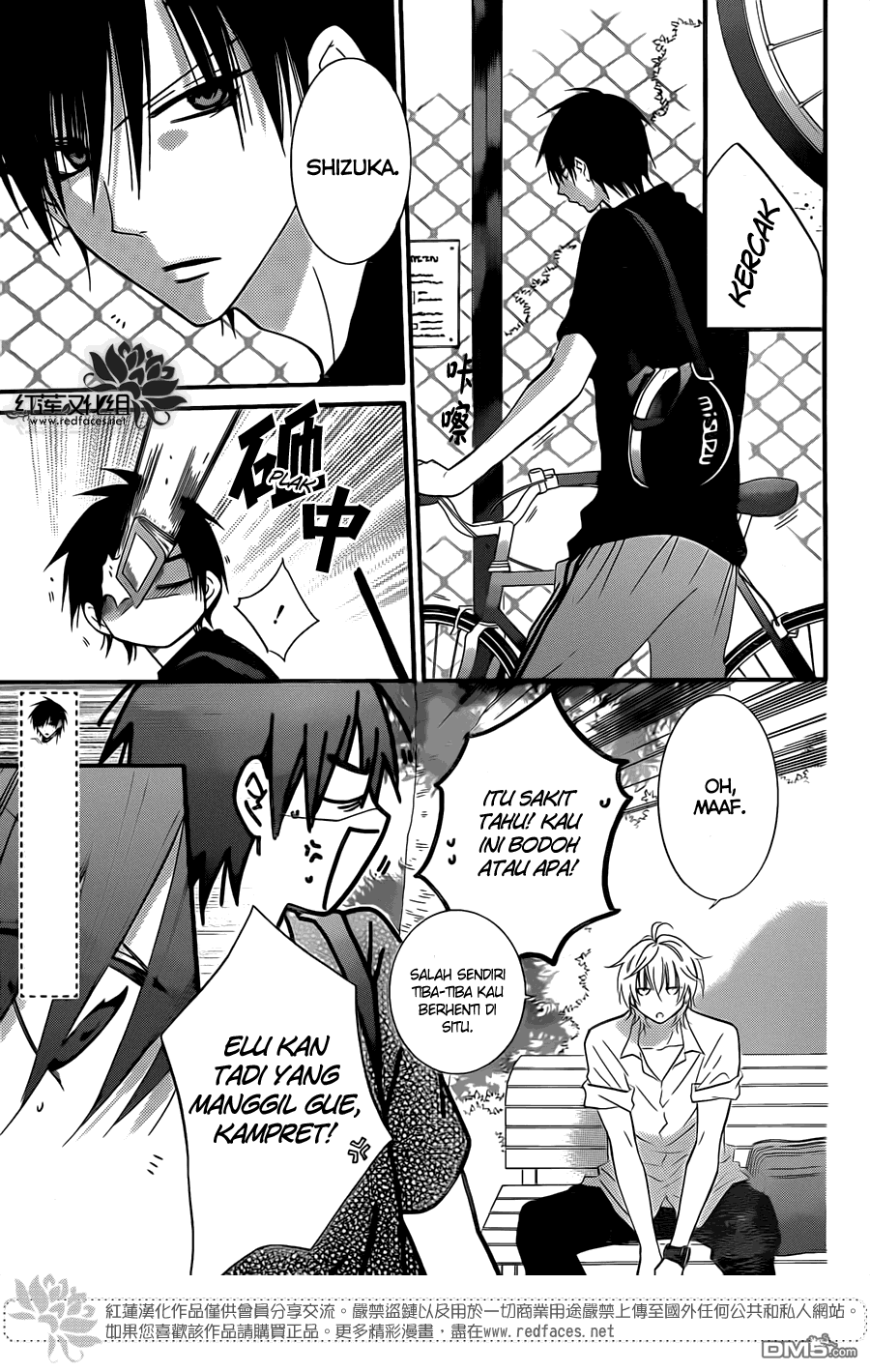 Chapter 18 - halaman 7