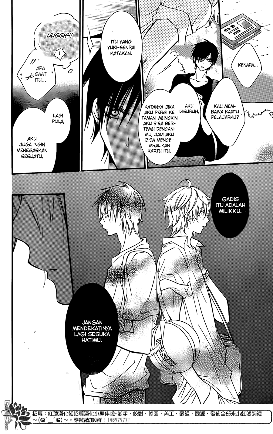 Chapter 18 - halaman 8