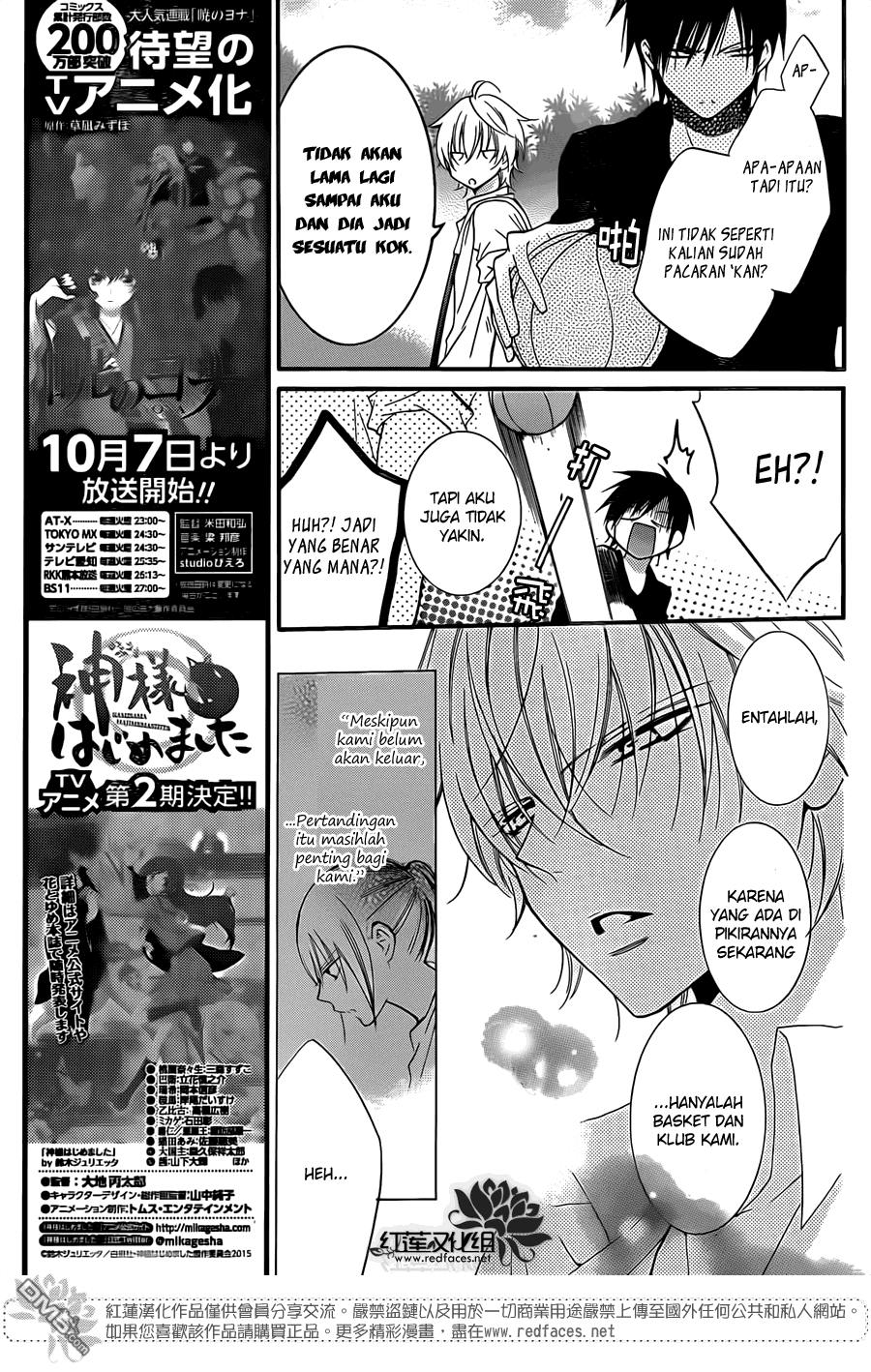 Chapter 18 - halaman 9