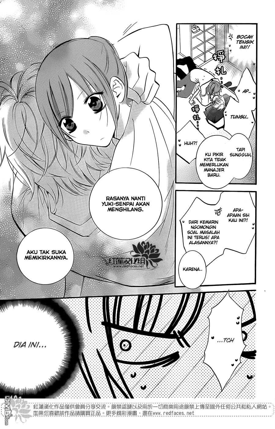 Chapter 17 - halaman 16