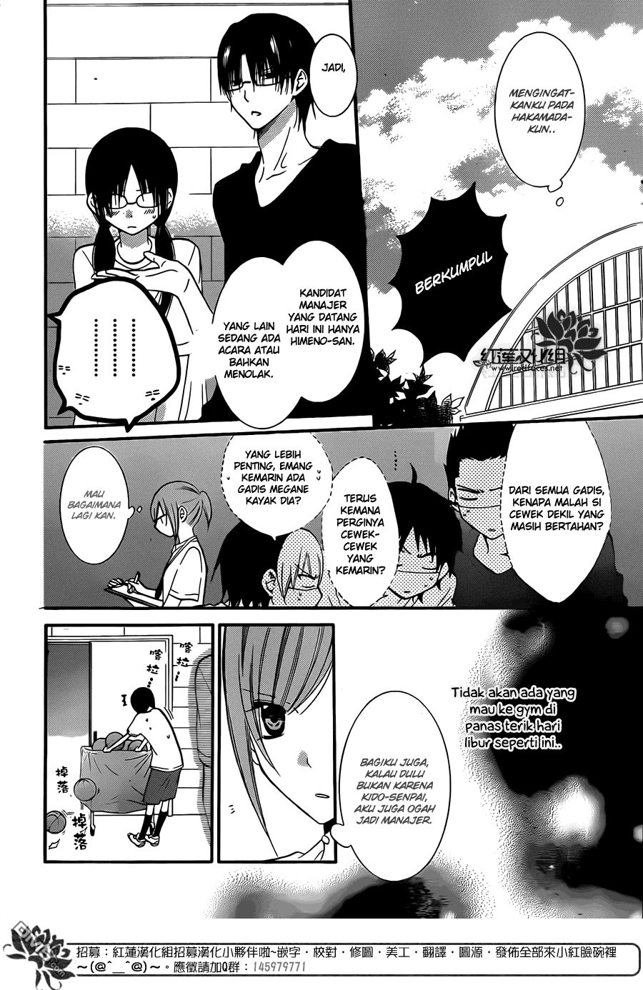Chapter 17 - halaman 21