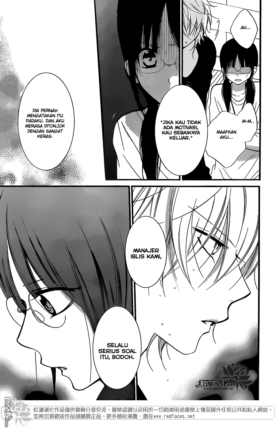 Chapter 17 - halaman 24
