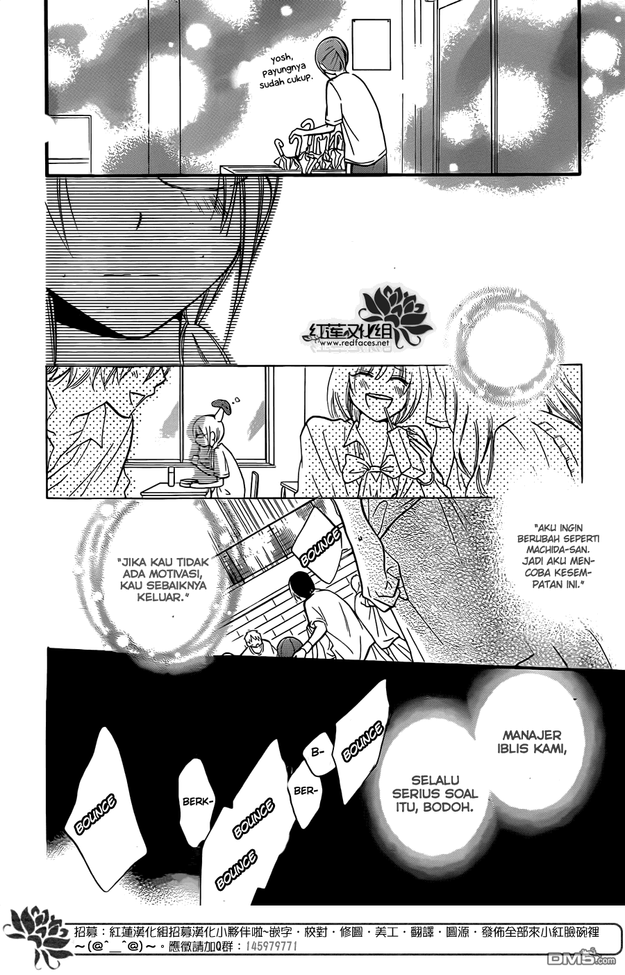 Chapter 17 - halaman 25
