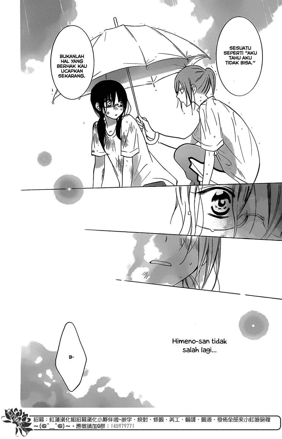 Chapter 17 - halaman 31