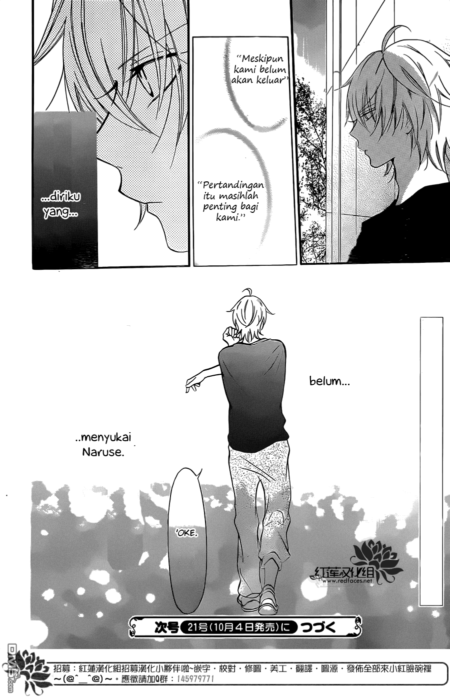Chapter 17 - halaman 33