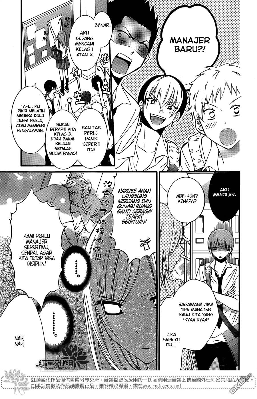 Chapter 17 - halaman 6