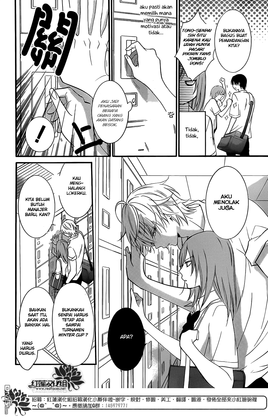 Chapter 17 - halaman 7