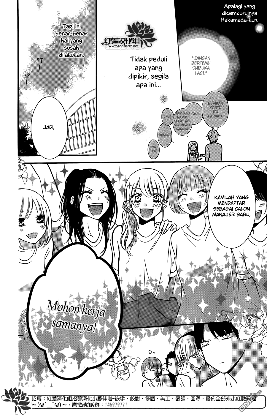 Chapter 17 - halaman 9