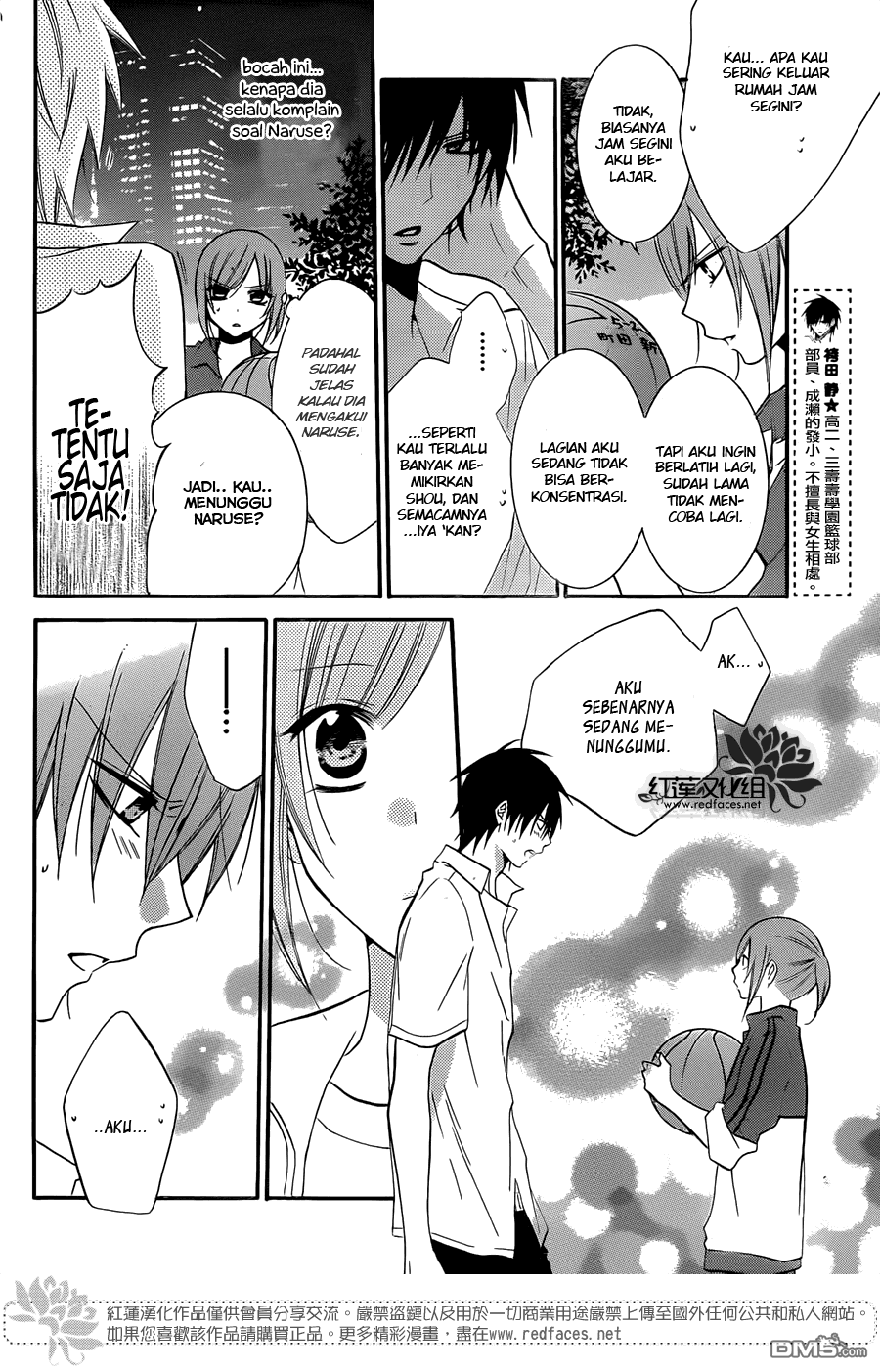 Chapter 16 - halaman 17