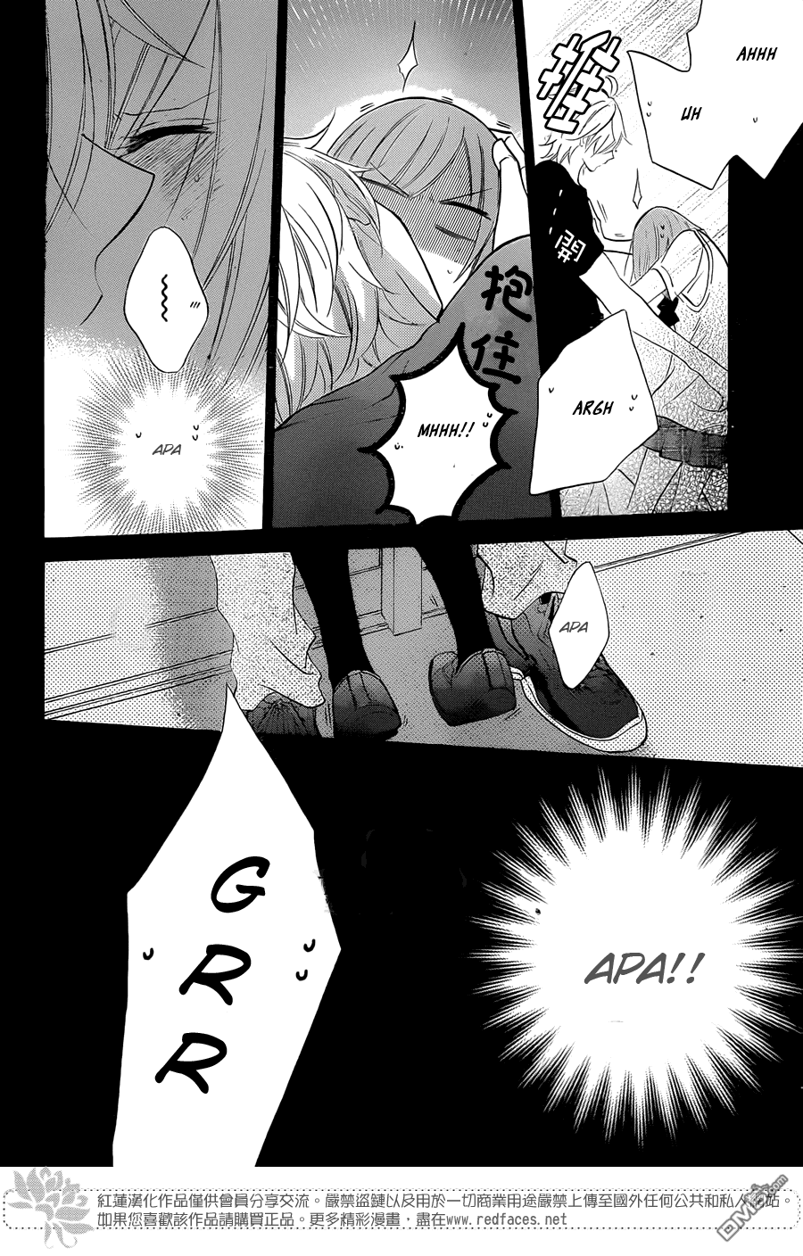 Chapter 16 - halaman 25