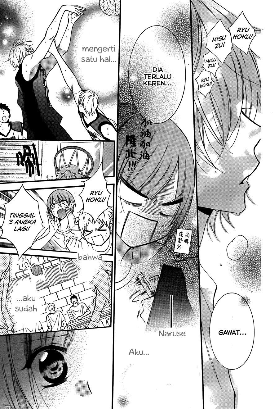 Chapter 15 - halaman 15
