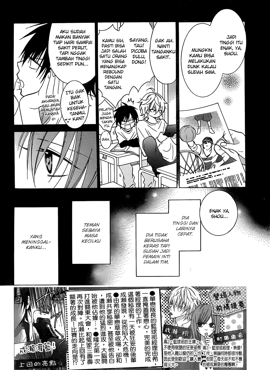 Chapter 15 - halaman 4