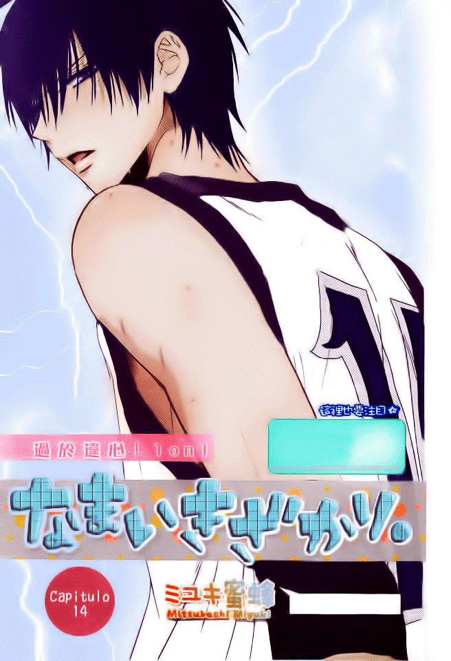 Chapter 14 - halaman 3