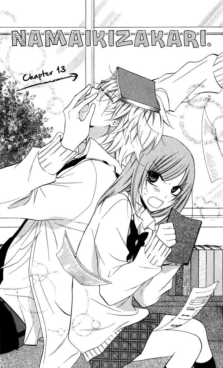 Chapter 13 - halaman 4