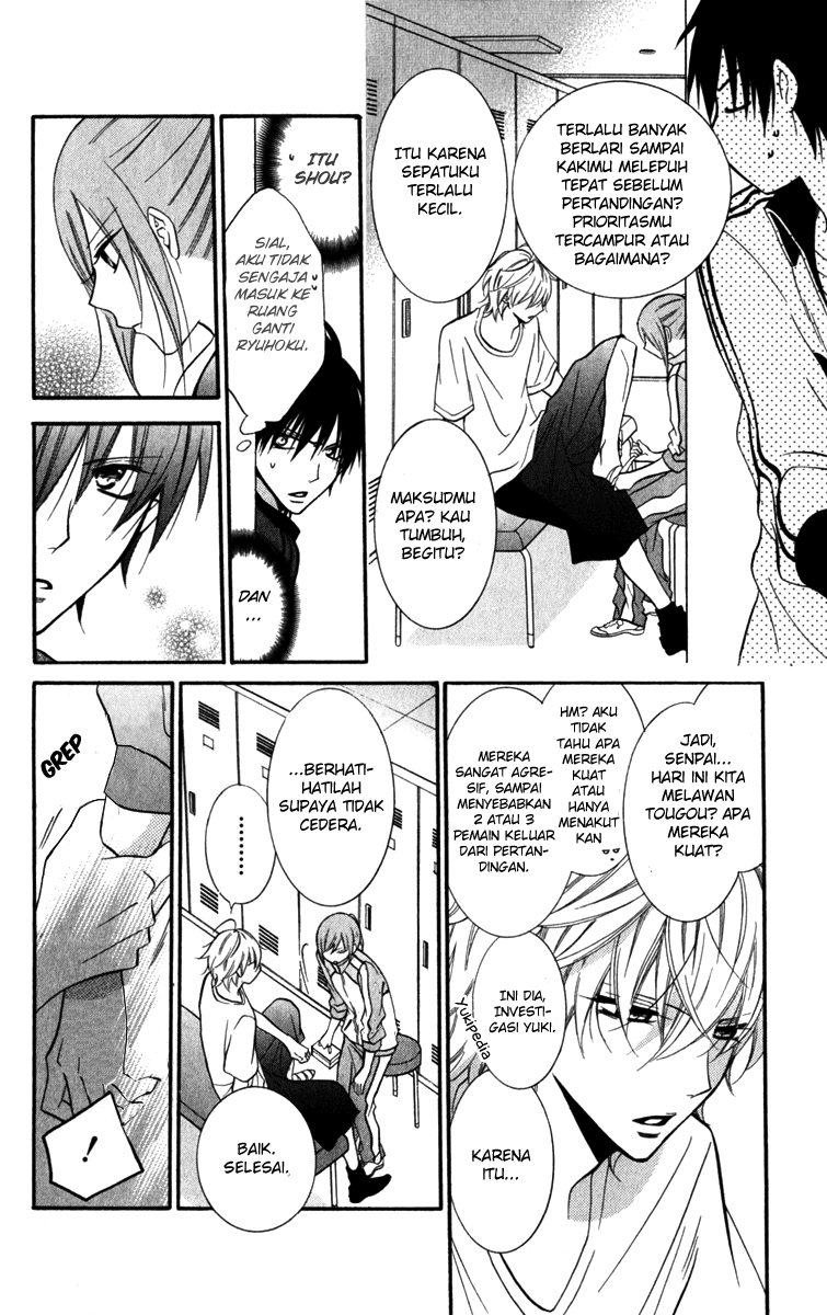 Chapter 12 - halaman 15