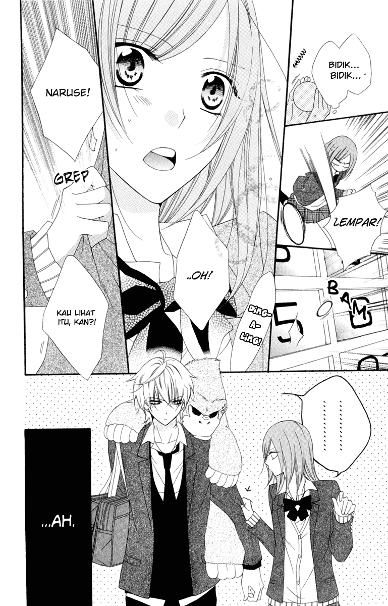 Chapter 2 - halaman 23