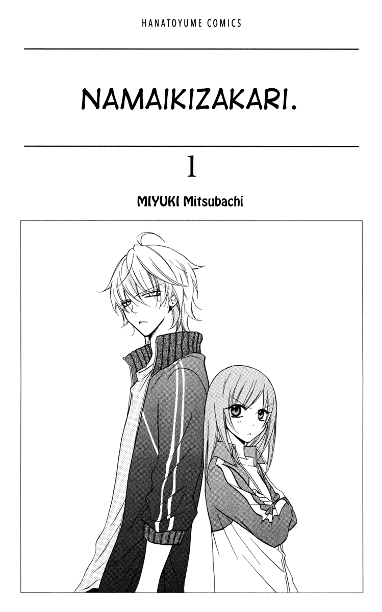 Chapter 1 - halaman 3