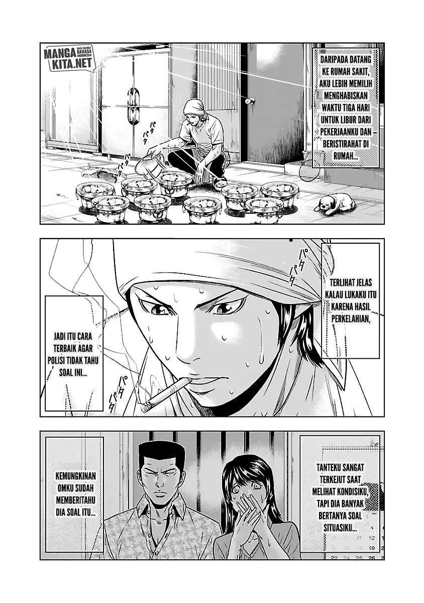 Chapter 47 - halaman 12
