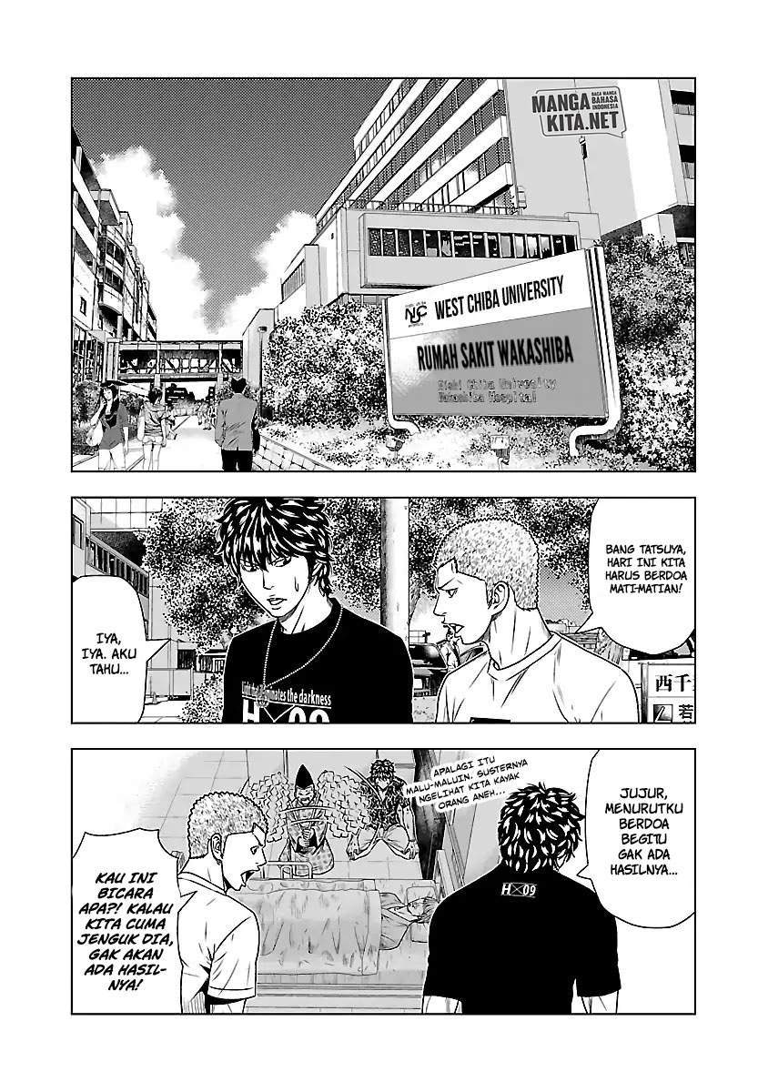Chapter 47 - halaman 15