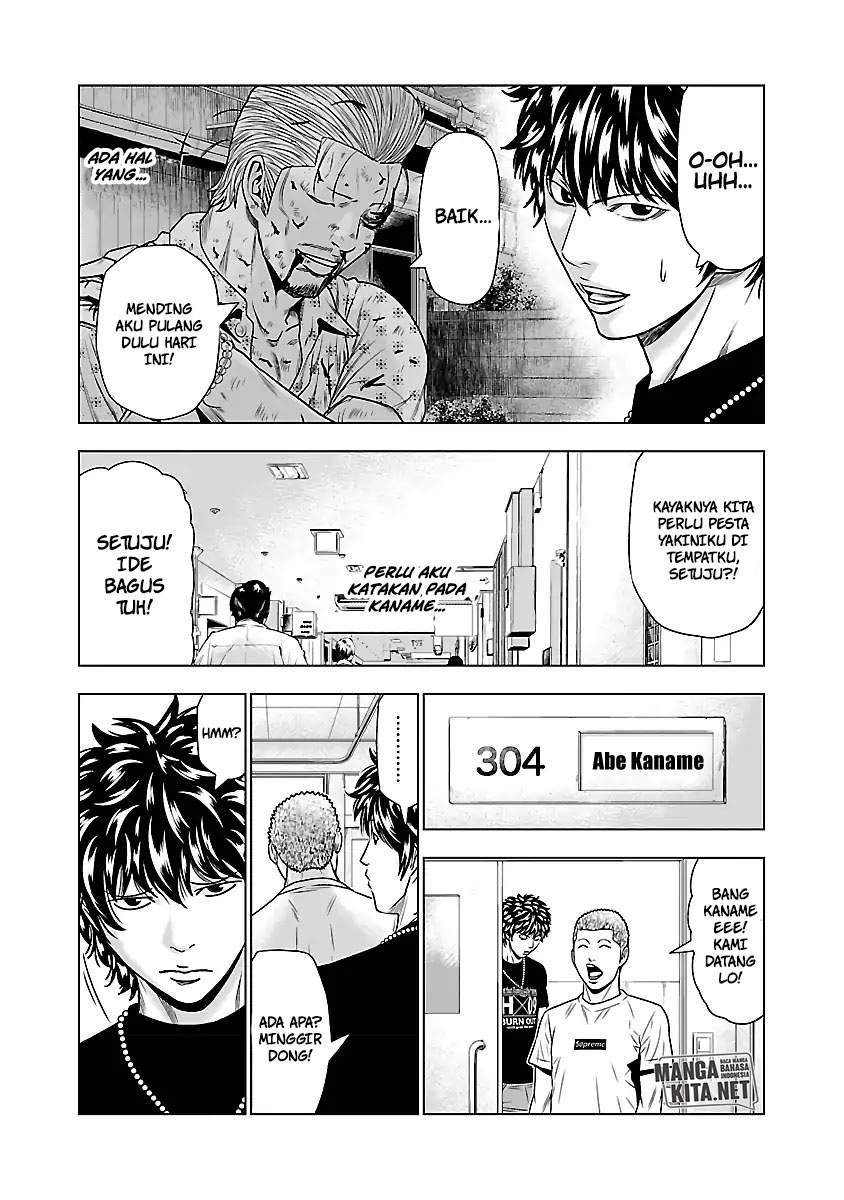Chapter 47 - halaman 17