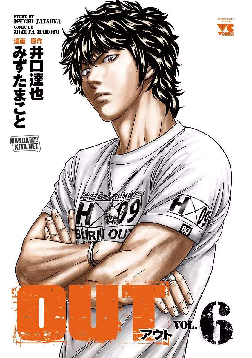 Chapter 47 - halaman 4