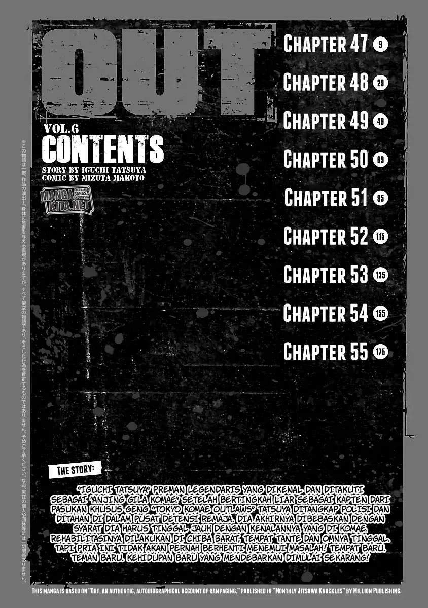 Chapter 47 - halaman 5